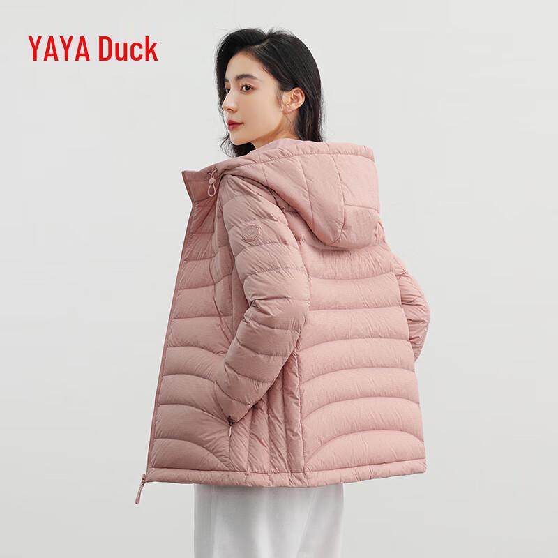 Женский легкий пуховик с капюшоном Yaya
