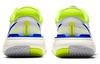 Nike ZoomX Invincible Run Flyknit Cyber CT2228-101