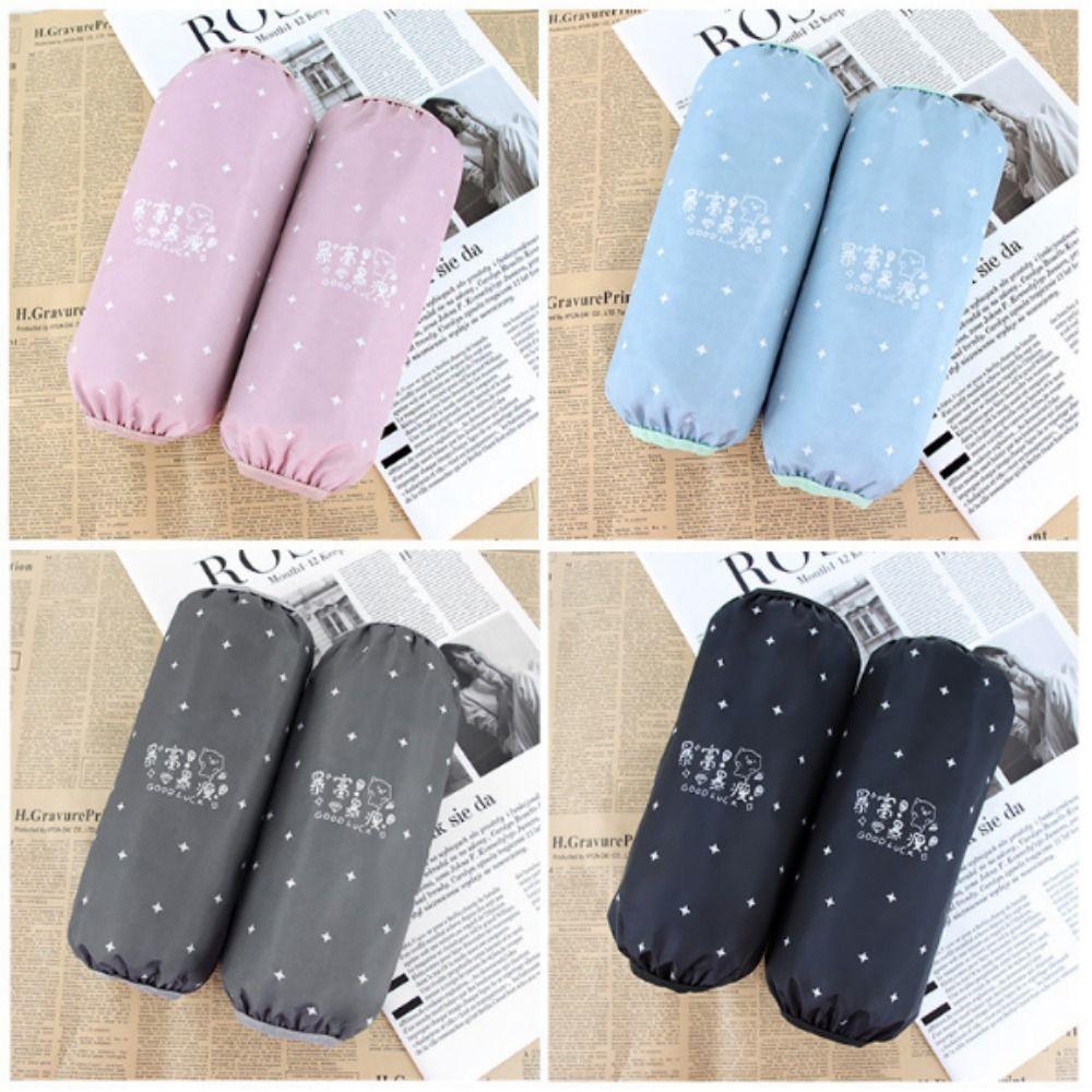 Грязезащитный водонепроницаемый чехол для рукава, защита манжет для домашнего офиса