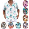Shirt For Men, Men's Vintage Button Down Bowling Shirts Short Sleeve Summer Beach Shirt