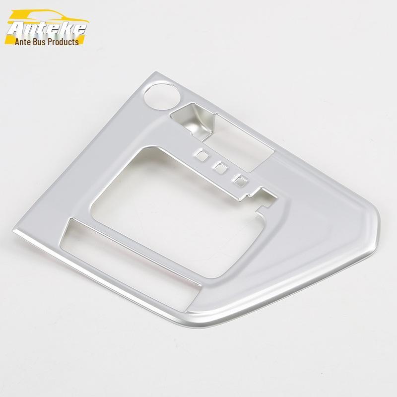 Tiguan L Gear Shift Panel Trim & Center Console Dashboard Sticker