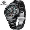 Men's Watch Automatic Mechanical Watch Hollow Movement High-end Watch