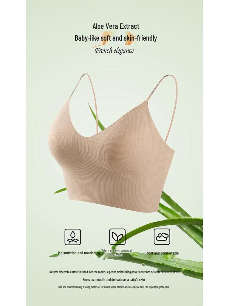 Женская осенне-зимняя майка на тонких бретелях со встроенным бюстгальтером и вкладышами