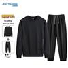 JEANSWEST Мужской осенне-зимний комплект толстовки с круглым вырезом и брюк