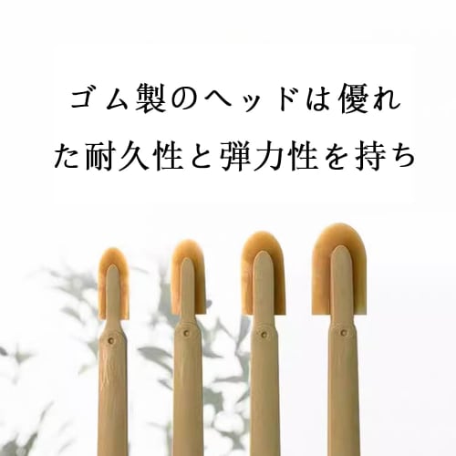 ESJNNK Caulking Finishing Tool, Caulking Spatula Set of 4, Manual Caulking Tool for Kitchen, Bathroom, Window, Brick, and Sink Joints, Caulking Applic