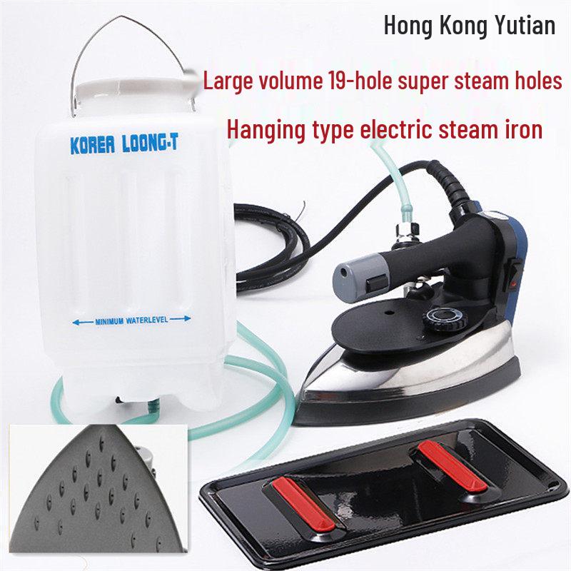 Hong Kong YT-300L Electric Hanging Steam Iron for Garments with Free Shipping