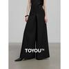 Women's Summer High-Waist Wide-Leg Trousers