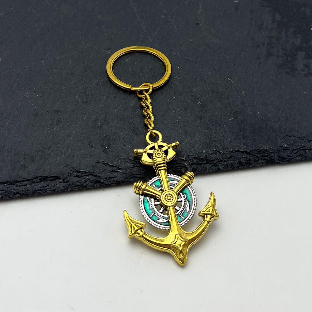 Retro Rotatable Anchor Pendant Keychain for Men & Women - Stylish Accessory for Bags & Cars