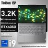 Lenovo ThinkBook 16p 2024 Высокопроизводительный ноутбук для создателей контента (Китайская версия)