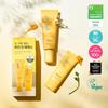 Ate Vegan Relief Sun Essence Single Item/Promotion