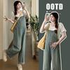 2026 Summer Maternity Fashion: Loose Retro Denim Overalls & Slimming White T-shirt Two-Piece Set