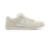Nike SB Dunk Low Город Любви Светлая Кость