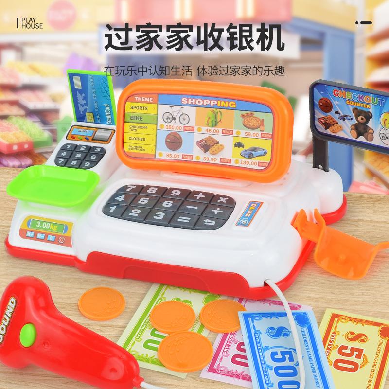 Набор кассового аппарата со световыми и звуковыми эффектами, модель страницы имитации кассы супермаркета, игрушки для детского игрового домика