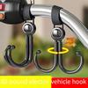 2 шт. Крюк для электромобиля, Сильный грузоподъемный подвесной артефакт, Крюк для коляски, прицепа для коляски, Универсальный крюк для детской тележки