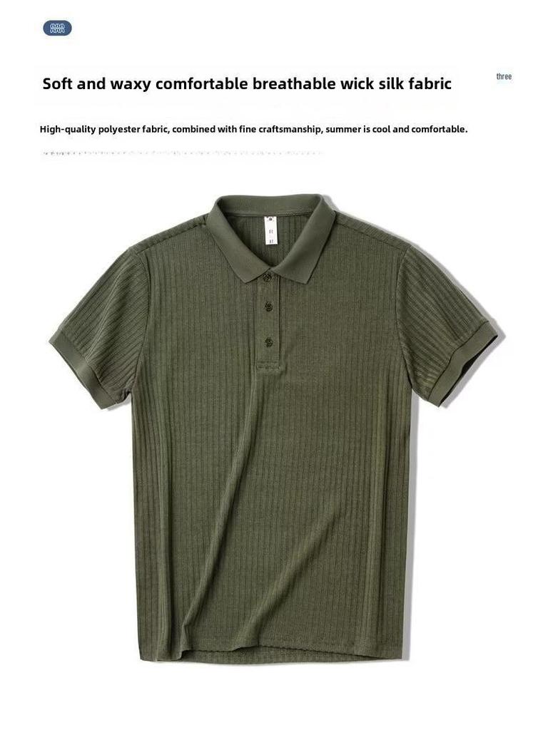 Мужская рубашка-поло Slim Fit с коротким рукавом - дышащий летний топ