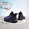 Xtep Детские баскетбольные кроссовки Phantom Armor 3