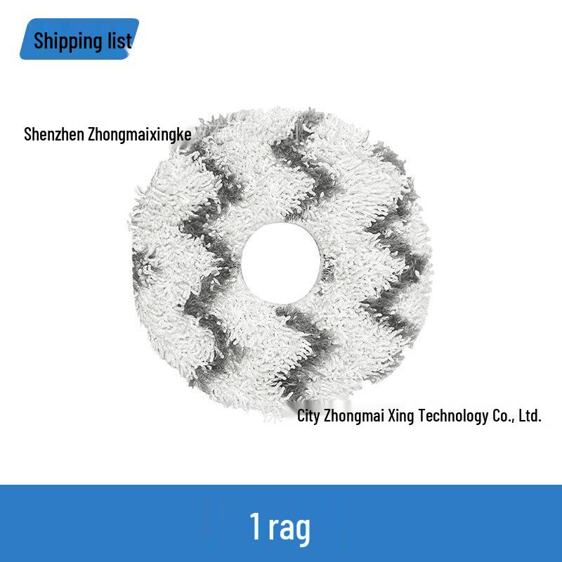 Аксессуары для робота-пылесоса Ecovacs T50 PRO: Фильтр, Тряпка для швабры, Боковая щетка, Пылесборник, Чистящий раствор