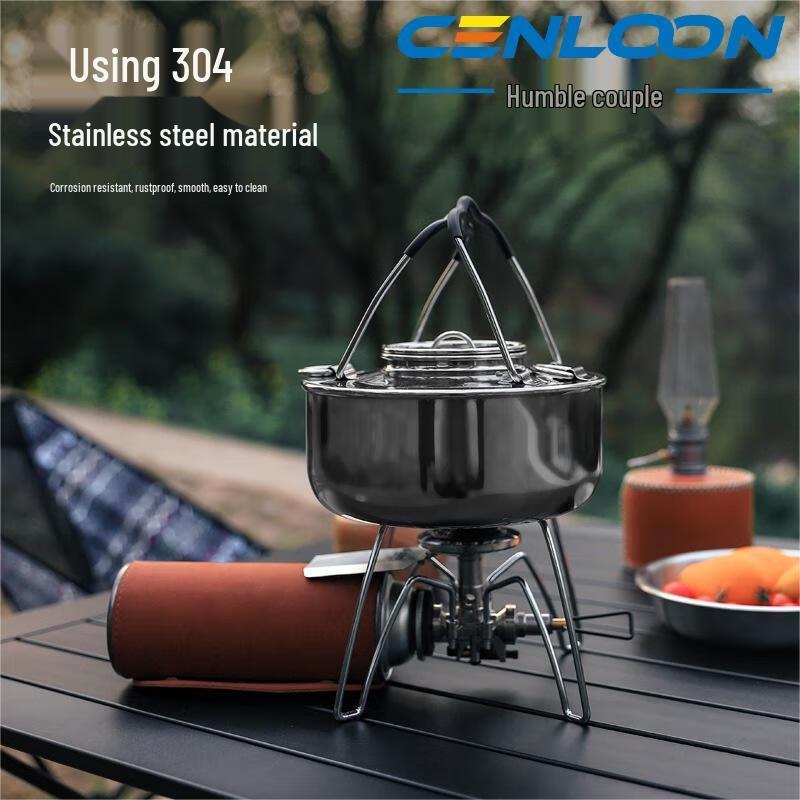 CENLOON Outdoor Camping Stainless Steel Kettle