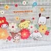 Пластиковая сетчатая косметичка Sanrio B6 (желтый)