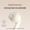 Edifier Серия Zero Meow Беспроводные наушники True Wireless Подарочная коробка