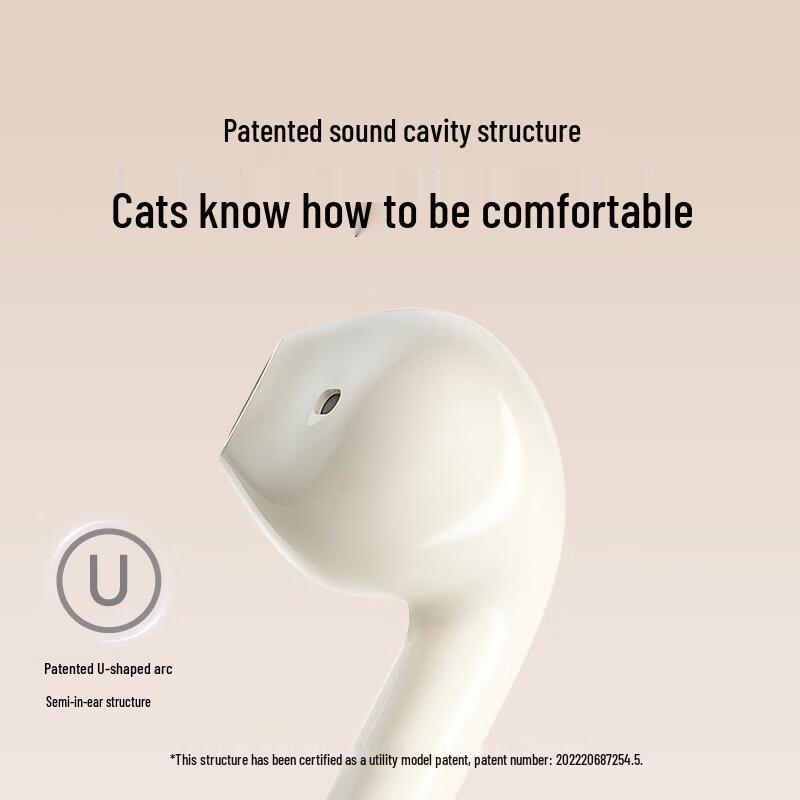 Edifier Серия Zero Meow Беспроводные наушники True Wireless Подарочная коробка