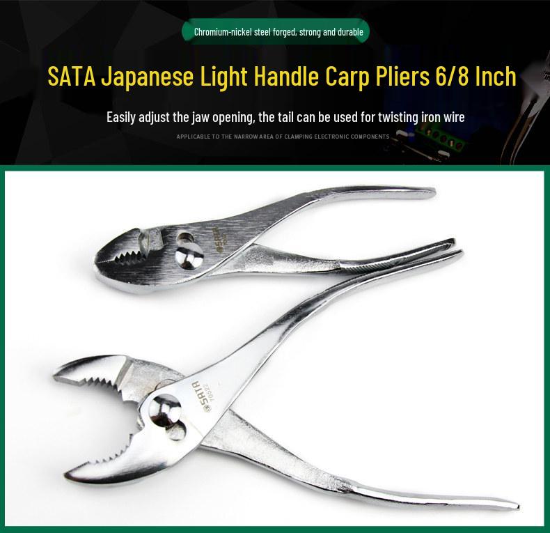 SATA Tools Регулируемые щипцы для карпа в японском стиле с гладкой ручкой, Многофункциональные зажимы для авторемонта, Модели 70521/70522