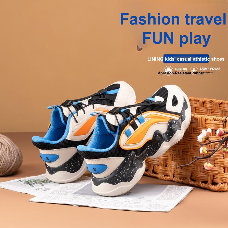 Li-Ning Cloud Shock Absorbing Легкая нескользящая повседневная обувь Детская обувь Черный Серый YKCQ198-23
