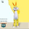 Костюм-маскот Лияо Год Кролика