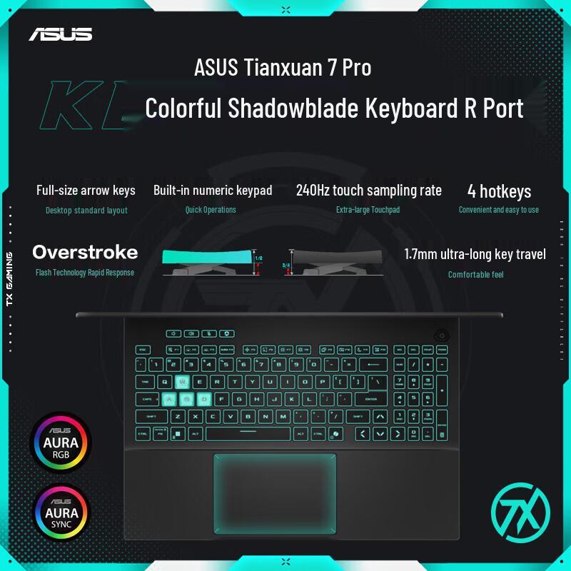ASUS TUF Gaming A7 Pro 16-inch Gaming Laptop (CN version)