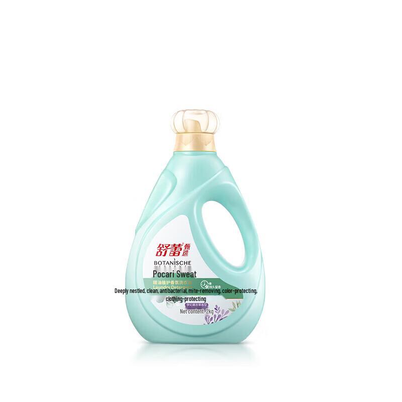 Стиральный порошок SLEK Bocarli Scent
