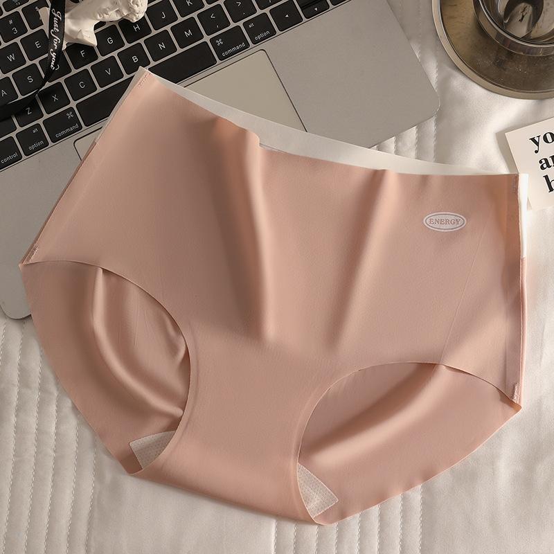 Women's Spring and Summer Ice Silk Non Mark Color Breathable Extended Gear Nude Comfortable Middle Waist Triangle Briefs
