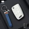 Для Vw Volkswagen Polo Golf 4 5 6 7 T5 Mk7 Tiguan Passat B6 B5 Skoda Octavia A5 A7 Seat Leon Fr 2 Ibiza Ateca Чехол для автомобильного ключа