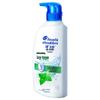 Head & Shoulders Шампунь против перхоти Освежающий прохладный