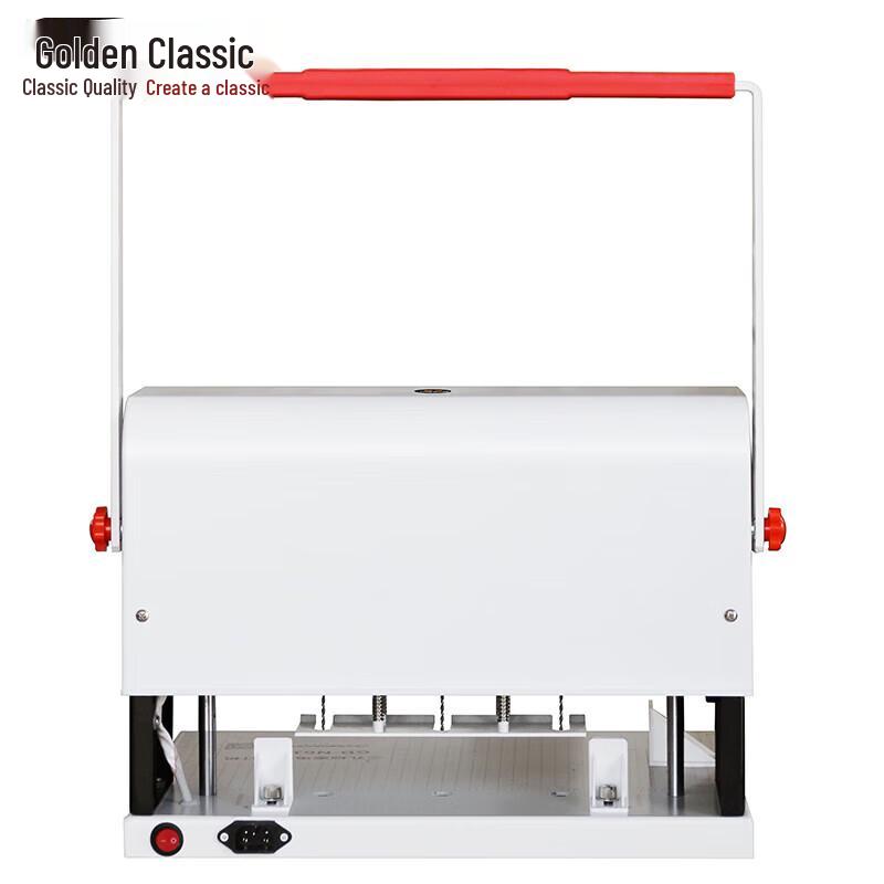 GOLDEN GD-N6102 Manual Paper Punch Machine CN plug (adapter included)