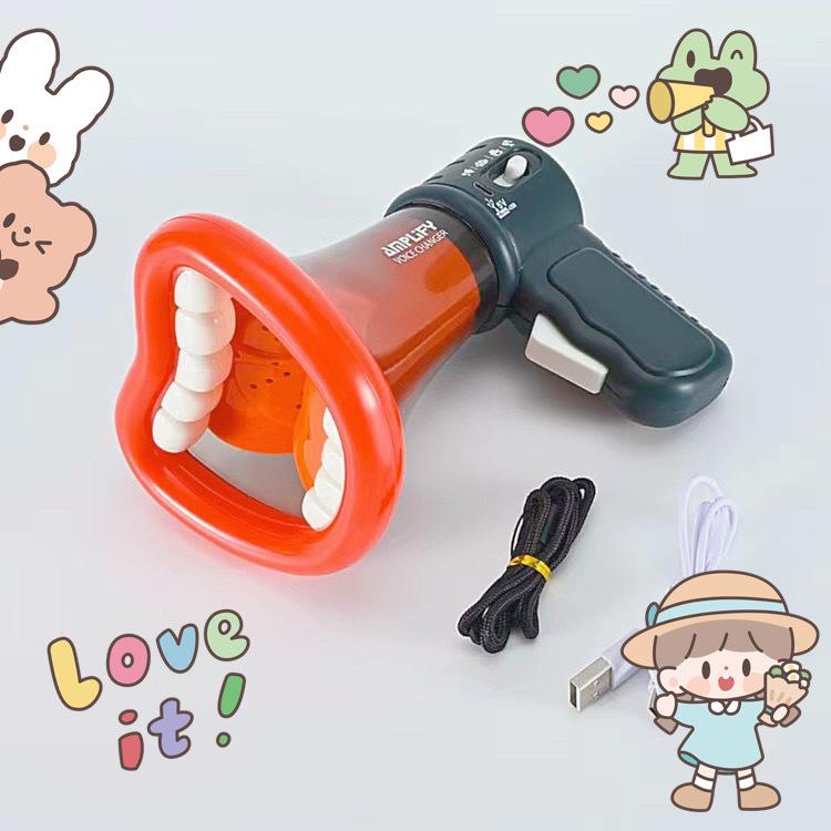 Детский USB Перезаряжаемый Игрушечный Мегафон с Изменением Голоса
