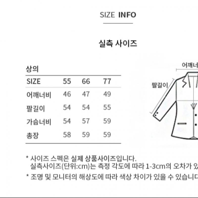 She S miSS Простой трикотажный свитер с V-образным вырезом SSkpoo42590 iV