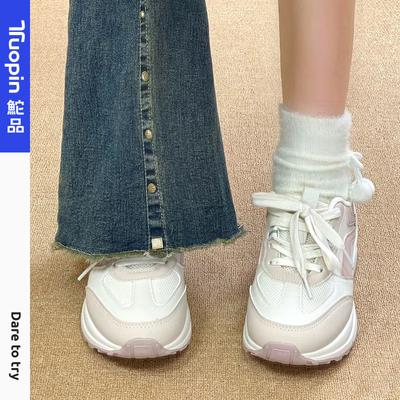 Розовые кроссовки женские осень и зима новые повседневные универсальные для девочки на толстой подошве с мягкой подошвой легкая обувь