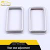 2020 Buick GL8 Rear Seat Adjustment Decorative Frame