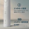 Philips Электрическая зубная щетка Sonicare ProtectClean 5500 Чистящая щетка Зарядное устройство и Дорожный футляр Белая [Модель 2025 года] (Премиальная голова, подставка, в комплекте)