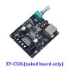 LIZAO Беспроводная плата мини-усилителя Bluetooth 5.0 50 Вт x 2 Стерео Цифровой усилитель мощности Amplificador Обновленная для ZK-502L