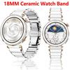 Керамический ремешок для Huawei Watch GT5 Pro 42 мм/GT5 GT4 41 мм Модный оригинальный браслет Наручный ремешок для аксессуаров шириной 18 мм