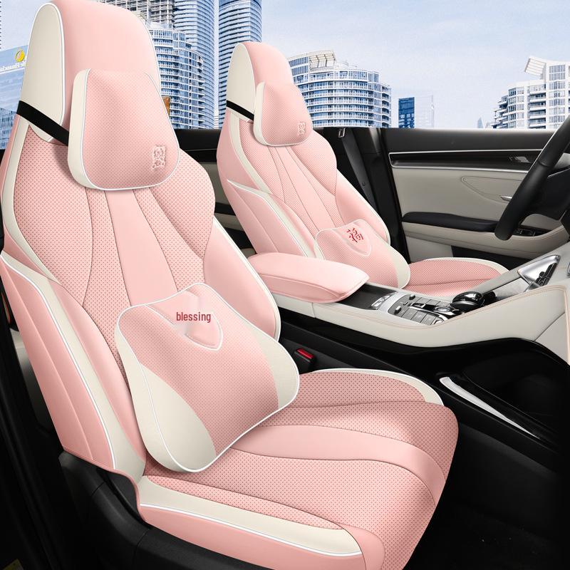 BYD Song Plus Custom Five-Seat Full Surround Car Seat Cover