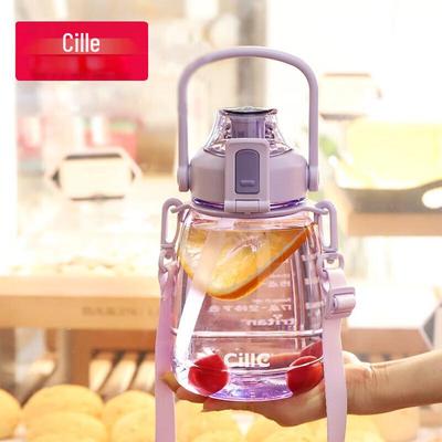 cille XL-2218 Спортивная бутылка для воды Tritan с широким дном и трубочкой