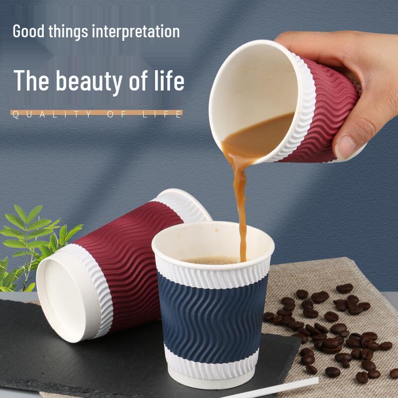 Shixun Disposable Kraft Coffee Paper Cups