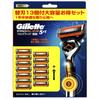 Gillette Gillette Progressive Flex Ball Electric Type Shaving Razor Body+13 Replacement Blades