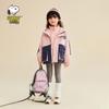 Snoopy Hooded Patchwork Jacket