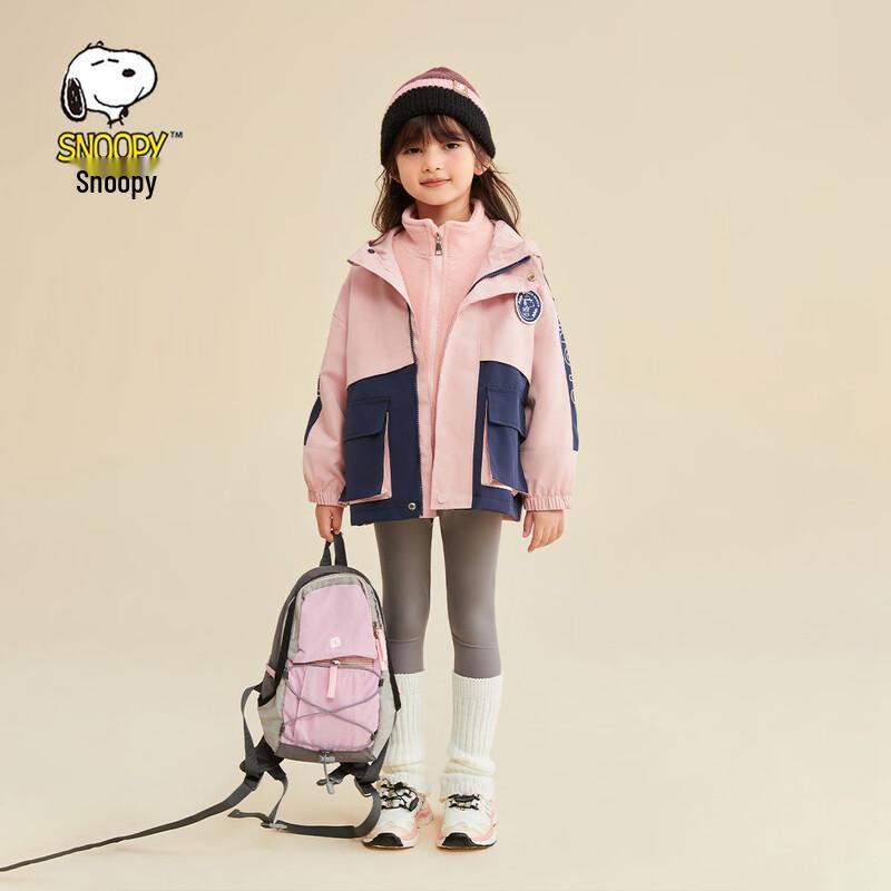 Snoopy Hooded Patchwork Jacket