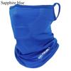 Ice Silk Full Face Mask Windproof Dustproof Sun UV Protection Fashion Balaclava  Summer