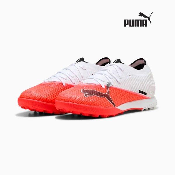 Puma Футбольные бутсы для искусственного покрытия Ultra Nitro 7 Match Tt 109140 01