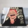 Volleyball Blankets Flannel Textile Decor Japanese Anime Breathable UltraSoft Throw Blankets for Bedding Outdoor Bedspreads
